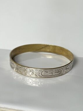 Vintage Mexican Hieroglyphic Bangle Bracelet Stamped Mixed Metal Taxco Style